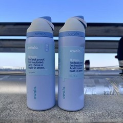 Owala FreeSip 24/32oz Stainless Steel Water Bottle – Limited Edition 2026 Gift