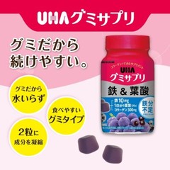 UHA Mikakuto [ Gumisapuri Iron and Folic acid 180g 30days ] Supplement gummies
