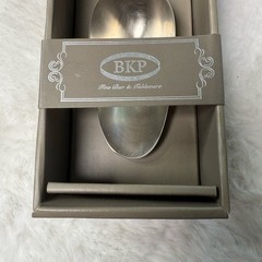 BKP Halloween Witch Metal Ice Scoop BarwareParty Entertain Silver India NEW