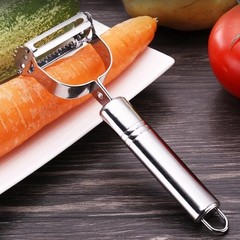 Multi-Functional Stainless Steel Vegetable Peeler, Julienne Cutter & Slicer