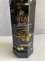 Atlas Organic Cold Pressed Moroccan Extra Virgin Olive Oil, Polyphenol Rich, NEW