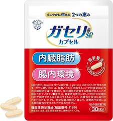 Megmilk Snow Brand Gasseri SP Strain Capsules 90 Tablets (30 Days Supply) JP NEW