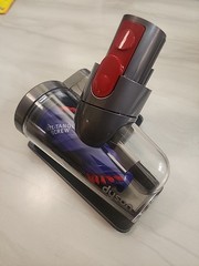 Dyson V10 V11 V15 Vacuum Mini Motorized Hair Screw Tool Brush Attachment 436314