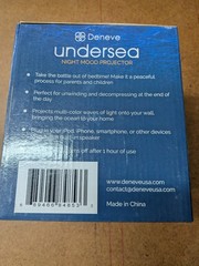 Deneve Undersea Night Mood Projector, Great For Any Room!