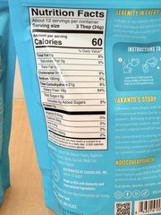 2 X Lakanto Chai Latte Powdered Drink Mix 10oz Vegan Sugar Free Gluten Free