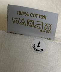 One Frette Bath Towel Checkerboard Cream 28 in x 58 in 100% Cotton New Turkey