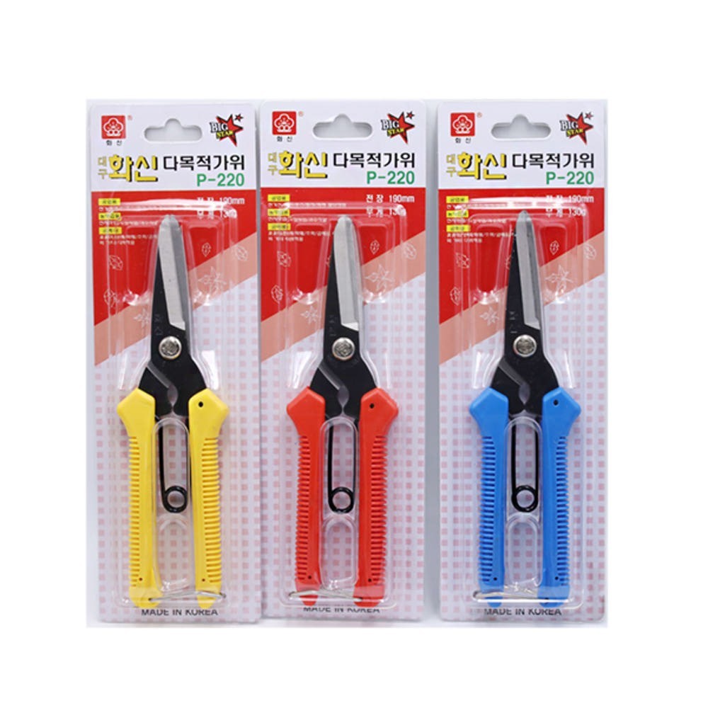 Carbon Steel Blade Garden Pruning Shears Multi Purpose Heavy Duty Wire Cable