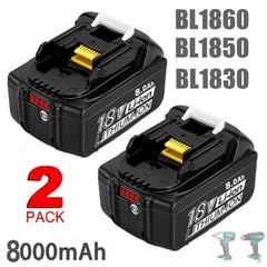 2Pack For Makita 18V 8.0Ah LXT Lithium-Ion Tool Battery BL1830 BL1850 BL1860