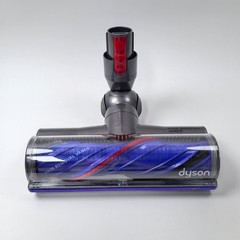 Dyson Motorbar Hair Removal Brush Head Genuine Attachment V11 V15 V8 V10