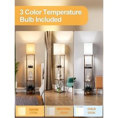 Tall Shelf Floor Lamp 3 Color Temperatures Memory Function Open Top Design New