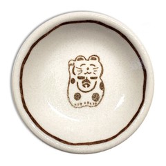 2 PCS. Japanese 3.25″ Sushi Soy Sauce Dipping Dish Brown Maneki Neko Lucky Cat