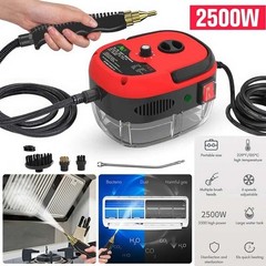 Handheld High Temp Steam Cleaner High Pressure Household Cleaning Machine 2500W