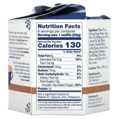 Stroopwafels, Coffee, 8 Waffles, 8.11 oz (230 g)