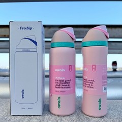 Owala FreeSip 24/32oz Stainless Steel Water Bottle – Limited Edition 2026 Gift