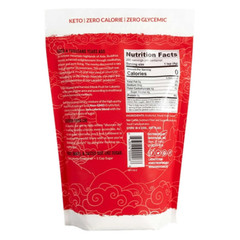 Lakanto Monkfruit Sweetener, (1.76 lbs) White Sugar Substitute Zero Calorie Keto