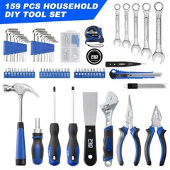 159-Piece Home Tool Set, General Household Tool kit with Storage Case,Househo…