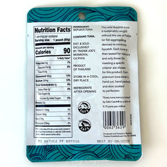 8 Packs Trader Joe’s Wild Skipjack Tuna 3 Oz Each – EXP 09/2028
