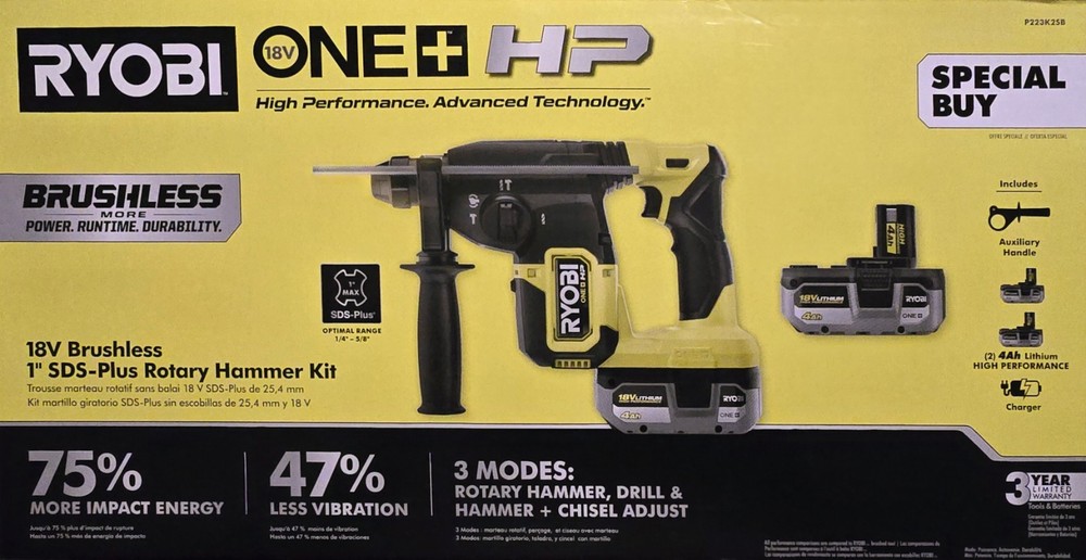 Ryobi P223K2SB 18V 1 inch Cordless Rotary Hammer Drill Z14