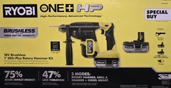 Ryobi P223K2SB 18V 1 inch Cordless Rotary Hammer Drill Z14