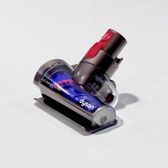 Genuine Dyson Hair Screw Tool Motorized Mini Brush Bar Attachment — 971426-01