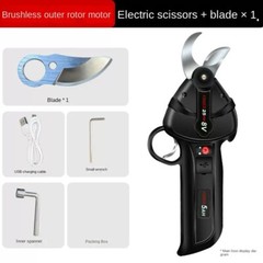 Cordless Pruning Shears Rechargeable Handheld Garden Pruning Scissors