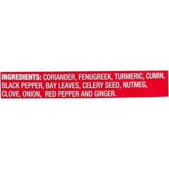 McCormick Curry Powder, 16 oz 16 Ounce (Pack of 1)