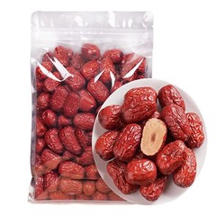 Dried Red Dates Red Jujube Chinese Dates 0.5lb – 5lb 新疆红棗