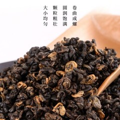 2025 Fengqing Dianhong 500g Dian Hong Black Tea Red Biluochun Spring Tea