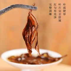 2025 Fengqing Dianhong 500g Dian Hong Black Tea Red Biluochun Spring Tea