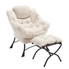 Modern Accent Chair Contemporary Lounge Leisure Upholstered Sofa Chair White