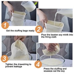 3PCS Organic Cotton Nut Milk Bag Reusable Food Strainer Brew Coffee Cheese Cloth