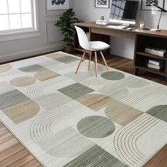 Large Machine Washable 5×7 Area Rug, Soft Modern Geometric Abstract Beige Rug…