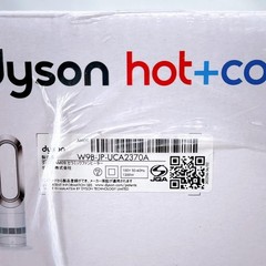 New Dyson hot + cool AM09 Fan Heater AM09 AC100V