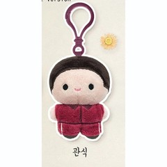 Netflix Official “When Life Gives You Tangerines” Plush Doll Keychain 8cm