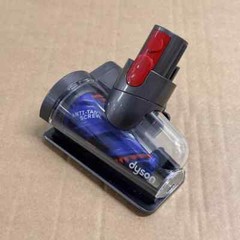 GENUINE DYSON GEN5 SV23 SV24 VACUUM CLEANER BRUSH MOTOR HEAD & HAIR SCREW TOOL