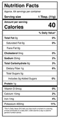 Tomato Powder-than using our Tomato Powder processed from harvest red tomatoes.