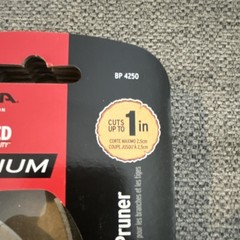 Corona BP 4250 Standard Pruning Shears, High Carbon Steel Blade!