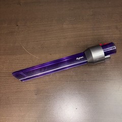 Original Dyson V15 SV22 Detect Light Pipe Crevice Tool Attachment Purple – New