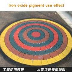 10 Colors 4-16oz Iron Oxide Mineral Pigment Concrete Cement Lime Powder Colorant