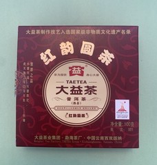 2010 TAETEA Menghai Dayi Ripe PuErh Tea 100g Puer Cake Red Rhyme Round Tea 西双版纳
