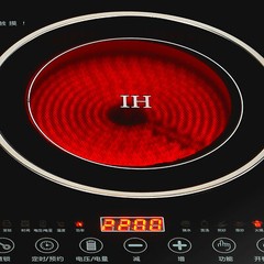 Induction Cooktop 2 Burners Electric Hob Cook Top Stove Ceramic Cooktop 110V