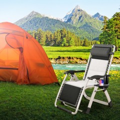 NAIZEA Adults Foldable Zero Gravity Chair Reclining Lounge Chairs w/Headrest