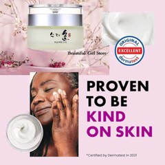 Collagen Peptide Anti-Aging Face Cream – Day/Night Korean Moisturizer