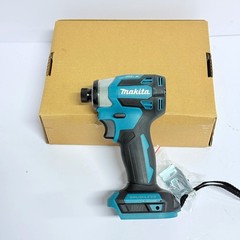 Makita DTD173 18V LXT Cordless Brushless 1/4″ Impact Driver Tool Only