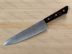Masahiro 13411 Gyuto Knife 210mm Japanese Carbon Steel Rosewood Handle Japan