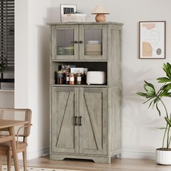 50″ Kitchen Storage Cabinet Pantry Cupboard with 4 Doors & Adjustable Shelves