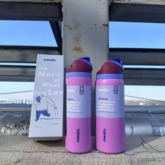 Owala FreeSip 24/32oz Stainless Steel Water Bottle – Limited Edition 2026 Gift