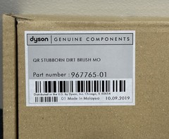 NEW Dyson 967765-01 Stubborn Dirt Brush Dyson Vacuum Gen5Outsize Gen5detect