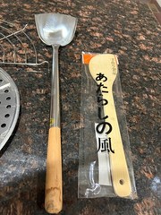 WOK Accessory Set with 5 items