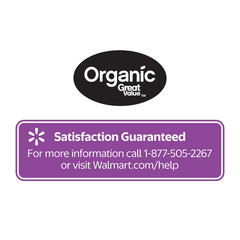 Great Value Organic Whole Cloves, 1.3 OZ